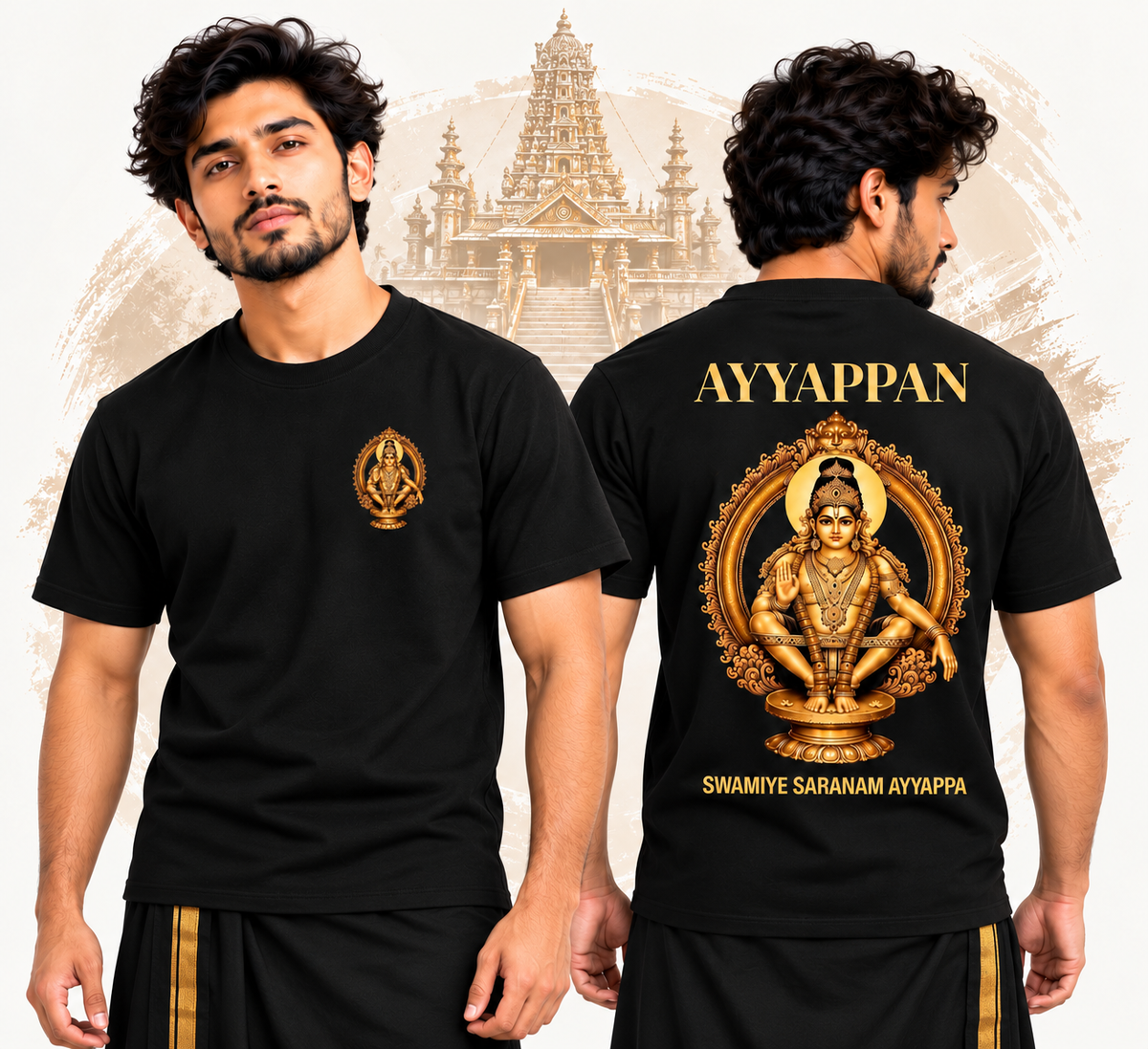 Ayyappan Swamiye Saranam Printed Round Neck T-Shirt: Black