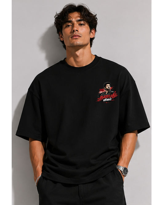 Thalapathy Vijay Fan Edition 240 GSM Oversized Cotton T-Shirt-2