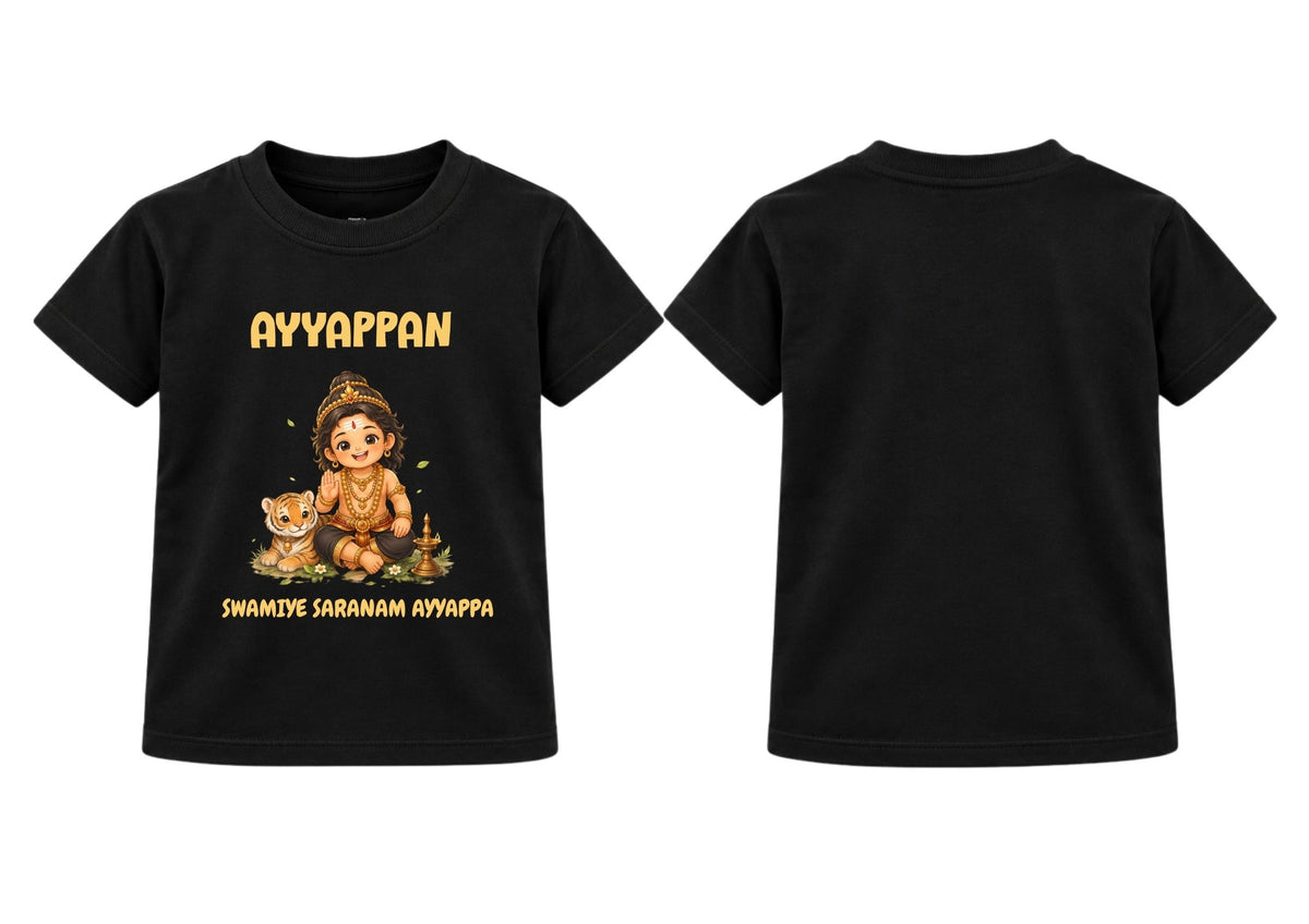 Little Ayyappan Swamiye Saranam Printed Kids Round Neck T-Shirt: Black