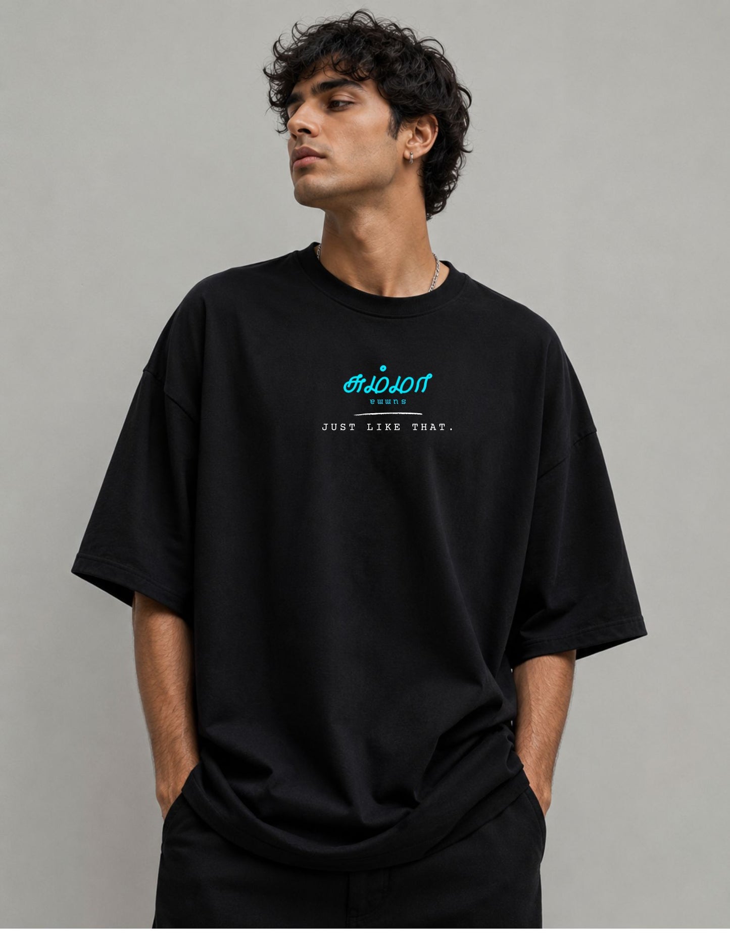 Oversized T-shirt - Summa Tamil Typography