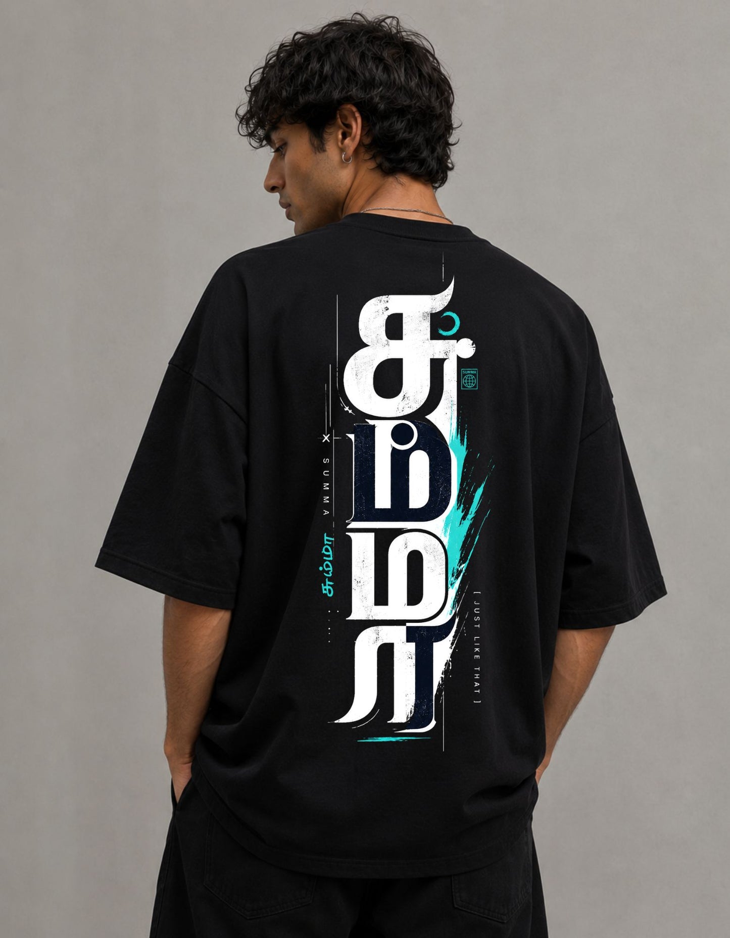 Oversized T-shirt - Summa Tamil Typography