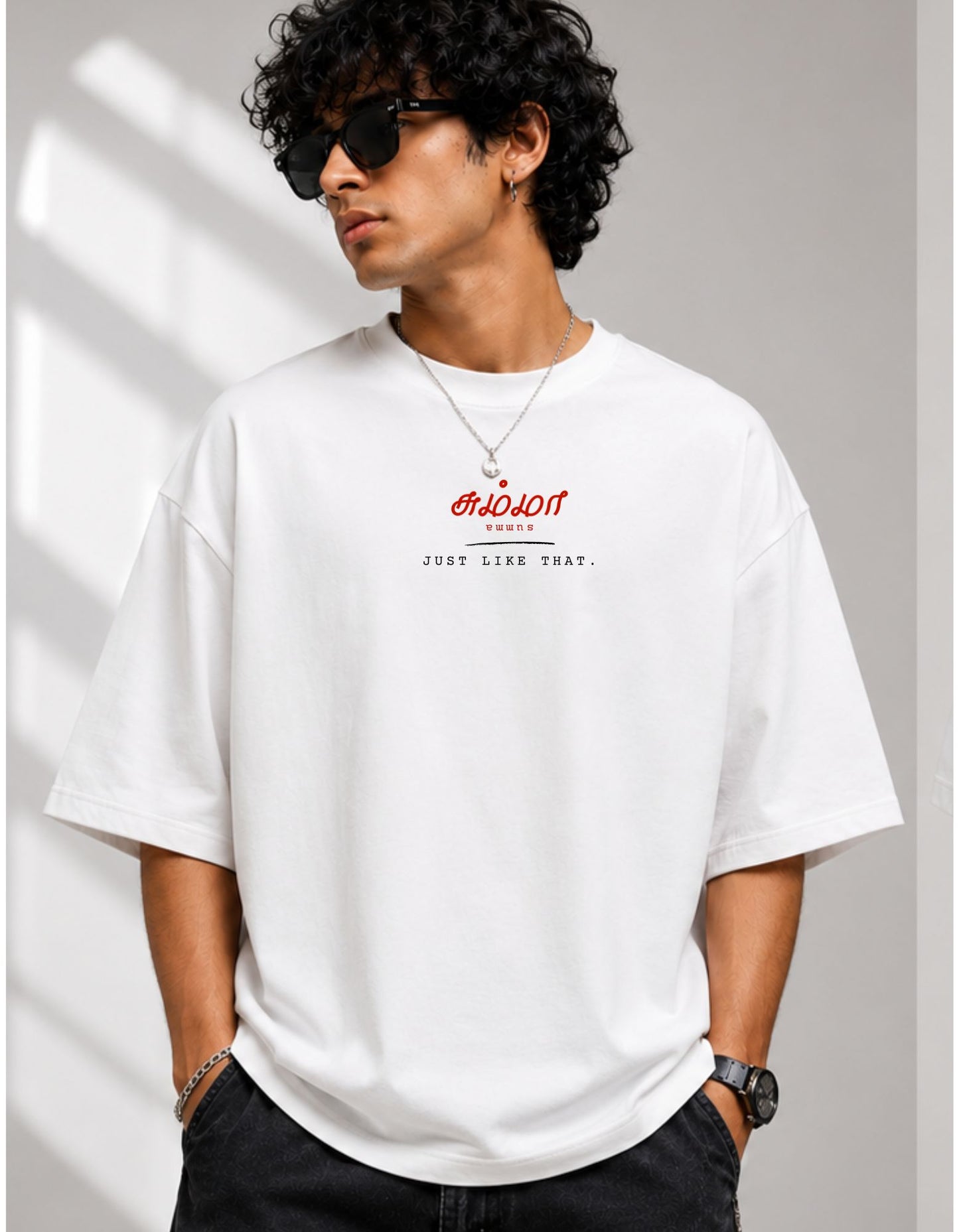 Oversized T-shirt - Summa Tamil Typography