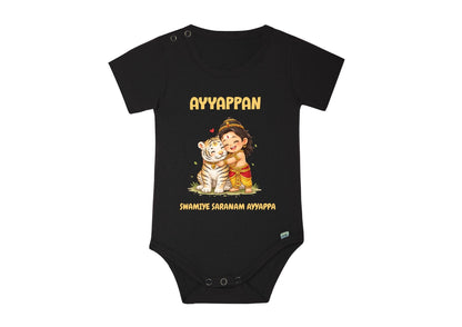 Little Ayyappan with Tiger Printed Baby Romper: Black