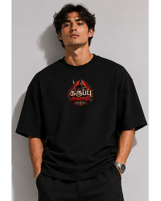 Oversized T-shirt - Karuppu Samy