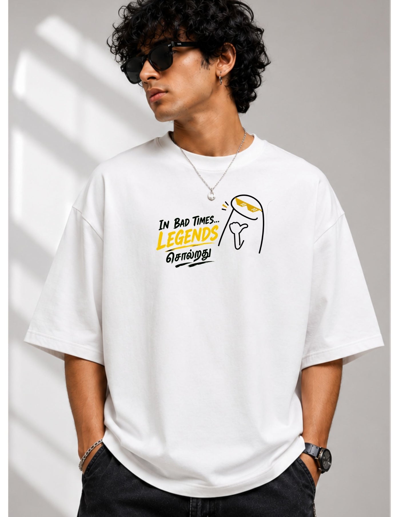 Oversized T-shirt - Vidu Paathukkalam