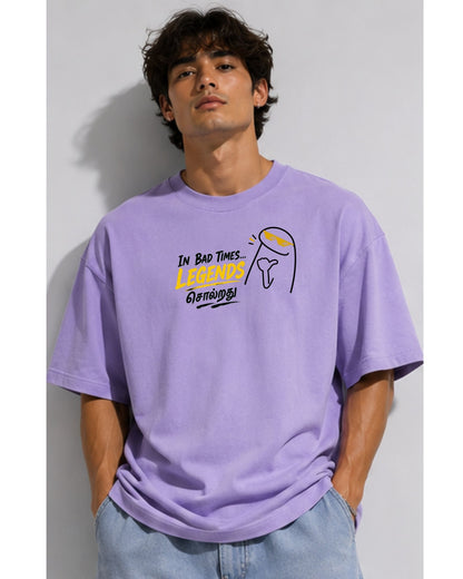 Oversized T-shirt - Vidu Paathukkalam
