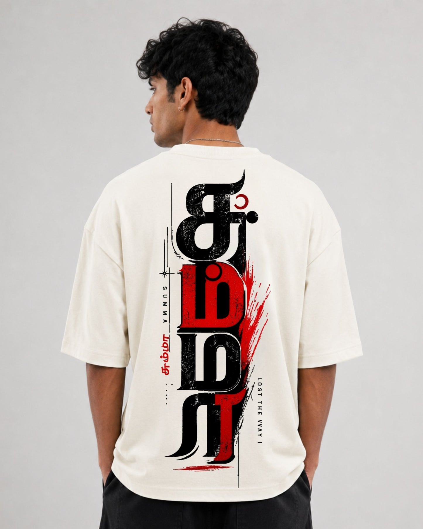 Oversized T-shirt - Summa Tamil Typography