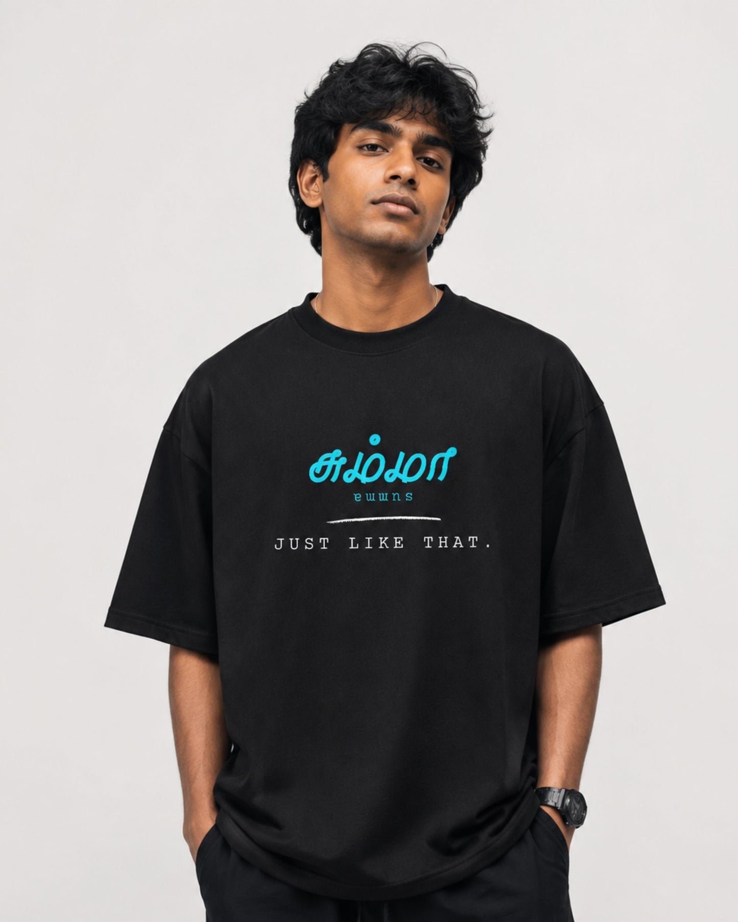 Oversized T-shirt - Summa Tamil Typography
