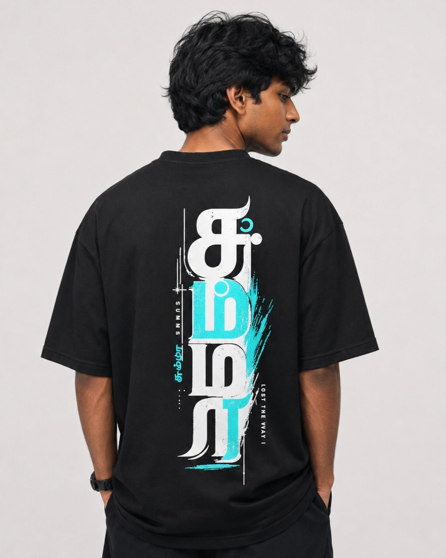 Oversized T-shirt - Summa Tamil Typography