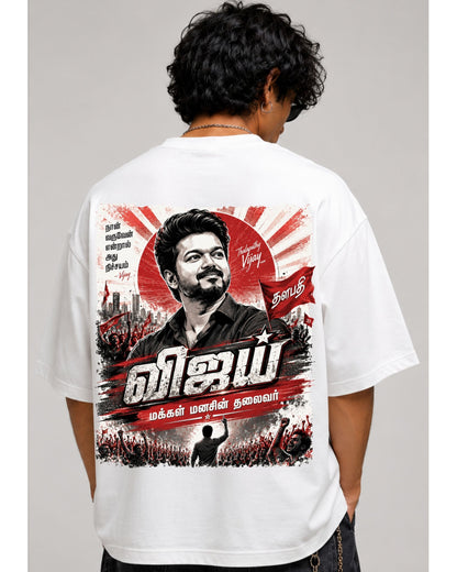 Thalapathy Vijay Fan Edition 240 GSM Oversized Cotton T-Shirt