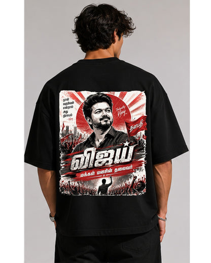 Thalapathy Vijay Fan Edition 240 GSM Oversized Cotton T-Shirt