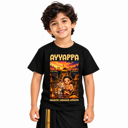 Little Ayyappa Sabarimala Sunset Printed Kids Round Neck T-Shirt: Black